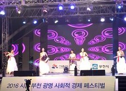 케이페라 린 (퓨전국악 린) 5인조 퍼포먼스 공연