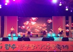 케이페라 린 (퓨전국악 린) - 4인조 퍼포먼스공연