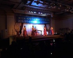 퓨전국악 린 - "세계 기사 선수권 대회" 초청공연