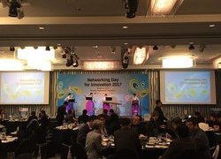 Networking Day for Innovation 2017 - 케이페라 린 국악실내악연