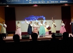 한국전기연구원 창립42주년 기념 / 송년행사 케이페라 린  퓨전국악 공연 