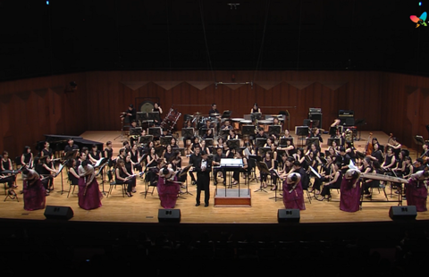 예술의 전당 케이페라 린 (퓨전국악과 오케스트라의 앙상블)